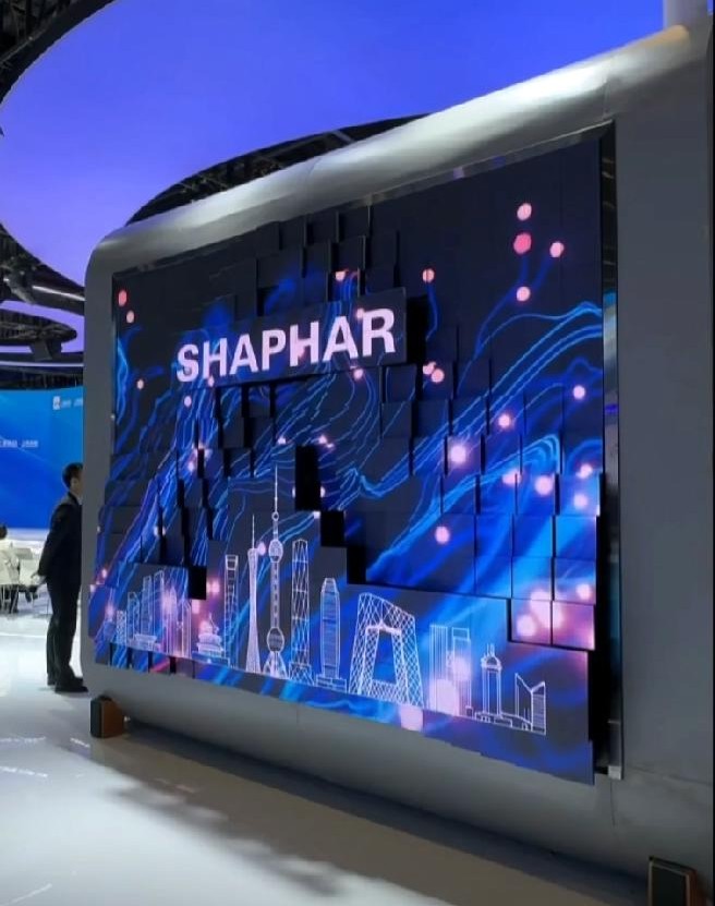 2025 Shanghai Pharma Holding Exhibition Hall